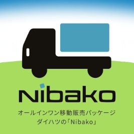 Nibako